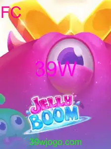 JellyBoom